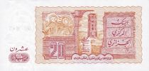 1983 - Algérie - Billet de 20 Dinars (PK133) UNC **