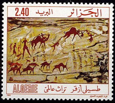 1983 - Alg�rie 796 - Peintures rupestres