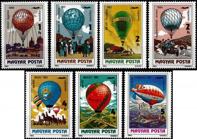 1983 - Hongrie Timbres Poste A�rienne n� 450/456 - Ballons - Bicentenaire de la premi�re ascension de l\'homme dans l\'espace