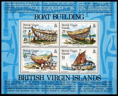 1983 - Iles Vierges britanniques Bloc n� 19 - Construction traditionnelle de bateaux
