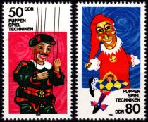 1984 - Allemagne DDR timbres n&deg; 2508/2509 - Th&eacute;atre des marionnettes