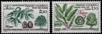1984 - Andorre Fran&ccedil;ais Timbres n&deg; 331/332 - Protection de la nature