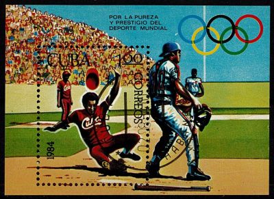 1984 - Cuba BF 83 - Base-ball (Bloc et feuillet oblit�r�)