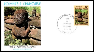 1984 - Polyn�sie 3 FDC n� 209 - Tikis en Polyn�sie (1)