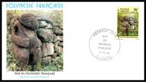 1984 - Polyn&eacute;sie 3 FDC n&deg; 209 - Tikis en Polyn&eacute;sie (1)