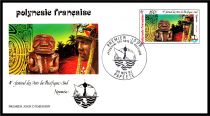 1984 - Polyn&eacute;sie FDC n&deg; 222 - 4e festival des arts du Pacific-Sud