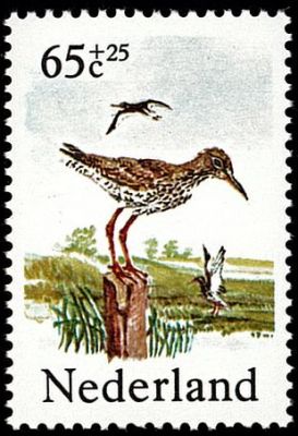 1984 - Timbres Pays-Bas 1215-1232 - Ann�e compl�te