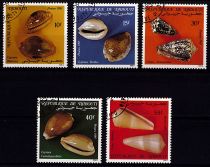 1985 - Djibouti timbres n° 609-613 - Faune marine - Coquillage
