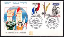 1985 - France Enveloppe 1er jour EMP n° T2369A - 40e Anniversaire de la Victoire