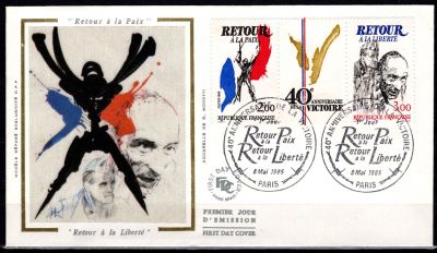1985 - France Enveloppe 1er jour OPP n� T2369A - 40e Anniversaire de la Victoire