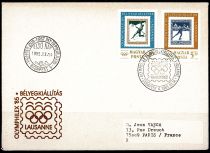 1985 - Hongrie Enveloppe 1er jour n° 2968/2969 - Timbres sur timbres - Exposition philatélique \ Olymphilex\'85\ 