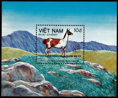1985 - Vietnam BF24 - Exposition philat�lique internationale � Buenos Aires, \ Argentina\'85\ 