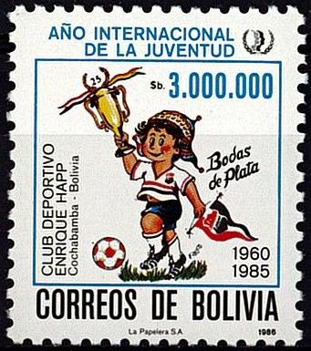 1986 - Bolivie 671-673 - Ann�e internationale de la jeunesse 1985