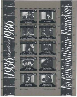 1986 - France BF_9 Centenaire de la cin�math�que fran�aise 1936-1986