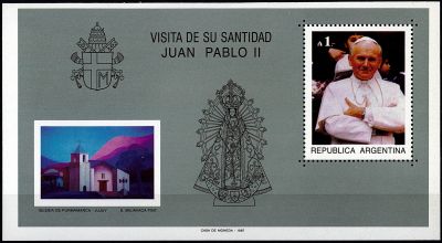1987 - Argentine Bloc n� 36 - Pape - Jean-Paul II