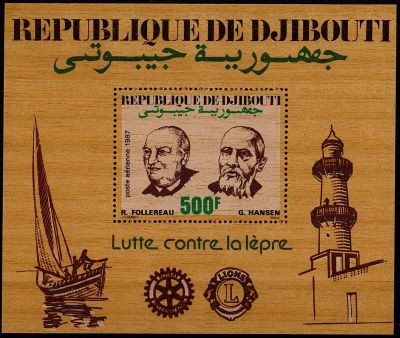 1987 - Djibouti BF6 - Lutte contre la l�pre