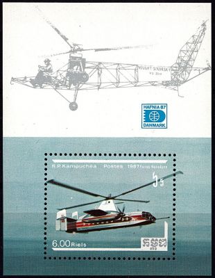 1987 - Kampuchea B62 - H�licopt�re