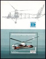 1987 - Kampuchea B62 - Hélicoptère