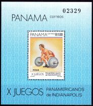 1987 - Panama Bloc n&deg; 39 - Xes Jeux sportifs panam&eacute;ricains &agrave; Indianapolis (Etats Unis)