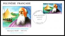 1987 - Polyn&eacute;sie Fran&ccedil;aise FDC n&deg; 292/294 - Grands missionnaires catholiques