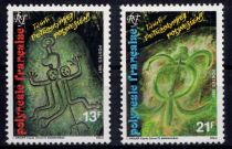 1987 - Timbres Polynésie 280/281 - Pétroglyphes polynésiens