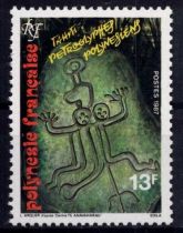 1987 - Timbres Polynésie 280/281 - Pétroglyphes polynésiens