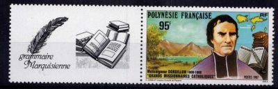 1987 - Timbres Polyn�sie 292/294 - Grands missionnaires catholiques