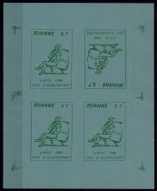 1988 - France - Grève - Roanne (Bloc 4 valeurs)