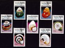 1988 - Kampuchea timbres n° 823-829 - Faune - Coquillage