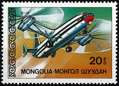 1988 - Mongolie timbres n� 1620-1626 - Transports - H�licopt�res