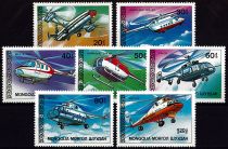 1988 - Mongolie timbres n° 1620-1626 - Transports - Hélicoptères