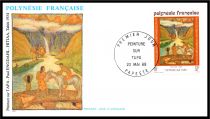 1988 - Polyn&eacute;sie Fran&ccedil;aise 3 FDC n&deg; 303/305 - Peintures sur \ Tapa\  (tissu d\'&eacute;corce)
