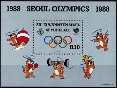 1988 - Seychelles Zil Eloigne Sesel Bloc n� 5 - Jeux Olympiques d\'�t� - 1988 Seoul