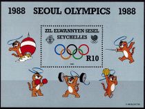 1988 - Seychelles Zil Eloigne Sesel Bloc n° 5 - Jeux Olympiques d\'été - 1988 Seoul