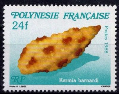 1988 - Timbres Polyn�sie 312/314 - Micro-coquillages