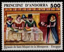 1989 - Andorre Fran&ccedil;ais Timbre n&deg; 384 - Retable de Saint-Michel de la Mosquera Encamp