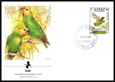 1989 - Ethiopie 4 FDC n� 1246/1249  - Oiseaux