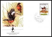 1989 - Ethiopie 4 FDC n&deg; 1246/1249  - Oiseaux
