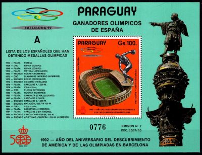 1989 - Paraguay Bloc n� 399 - Jeux Olympiques d\'�t� - 1992 Barcelone