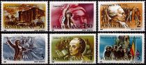 1989 - Roumanie Timbres n° 3860/3865 - Bicentenaire de la Révolution française 