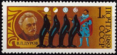 1989 - Russie 5660/5664 - 70e anniversaire du cirque sovi�tique