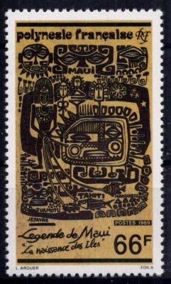1989 - Timbres Polyn�sie 347/349 - L�gendes polyn�siennes (1)