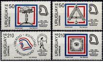 1989 - Uruguay Timbres n° 1276/1279 - Symboles - Bicentenaire de la Révolution française 