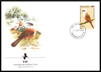 1989/1990 - Bouthan 4 FDC n� 869-870-874-895  - Oiseaux du Bhoutan