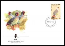 1989/1990 - Bouthan 4 FDC n&deg; 869-870-874-895  - Oiseaux du Bhoutan
