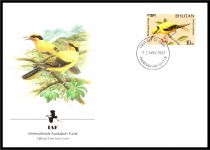 1989/1990 - Bouthan 4 FDC n&deg; 869-870-874-895  - Oiseaux du Bhoutan
