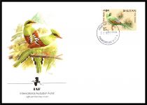 1989/1990 - Bouthan 4 FDC n&deg; 869-870-874-895  - Oiseaux du Bhoutan