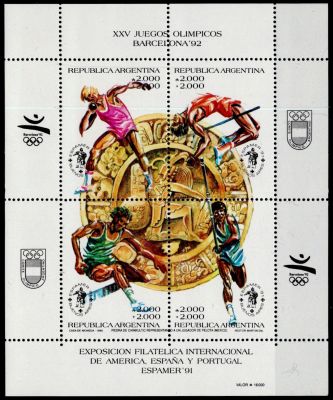 1990 - Argentine Bloc n� 49 - Jeux Olympiques d\'�t� - 1992 Barcelone