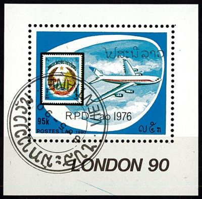 1990 - Laos bloc n� 108 - Transports - Avions