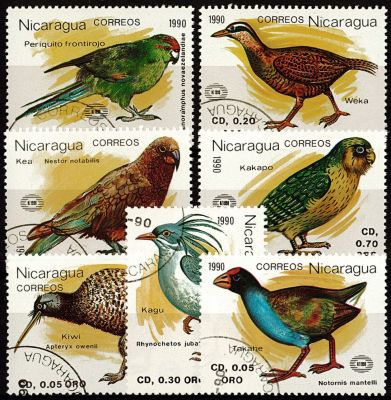 1990 - Nicaragua n� 1544-1550 - Oiseaux